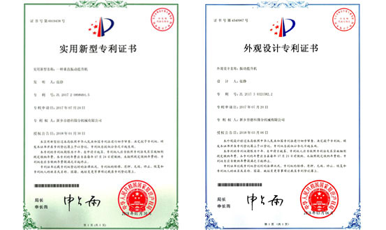 �¿ƌ�(zhu��n)�����g(sh��)