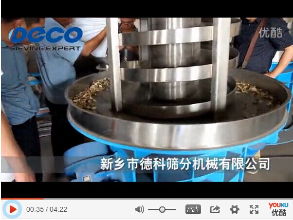 ��ˎ������ݔ��ԇ�C�F(xi��n)��