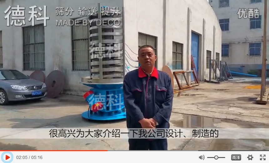 ��ֱ������������C�Y(ji��)��(g��u)�����b��ʹ���f�����Ñ��(n��i)����