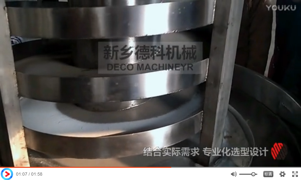 �۱�ϩ�������(d��ng)�����C(j��)ݔ���p�p����