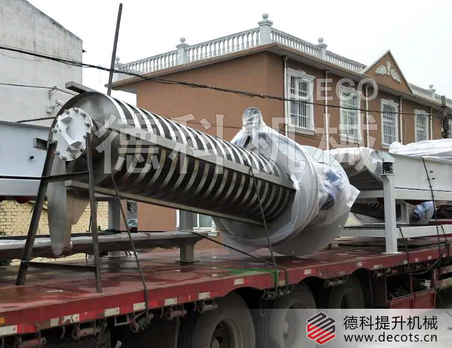 ���P���������C(j��)�S��