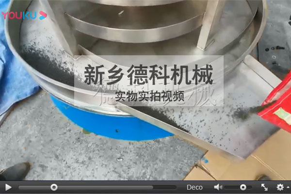 �����w��ʹ�����������C(j��)��������