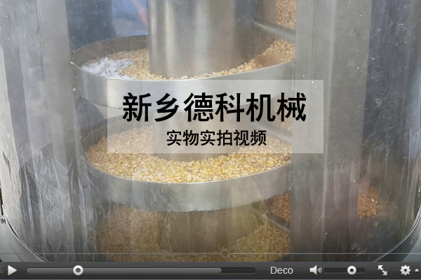 ͸�����ܷ����(d��ng)�����C(j��)���L(f��ng)�ͽY(ji��)��(g��u)