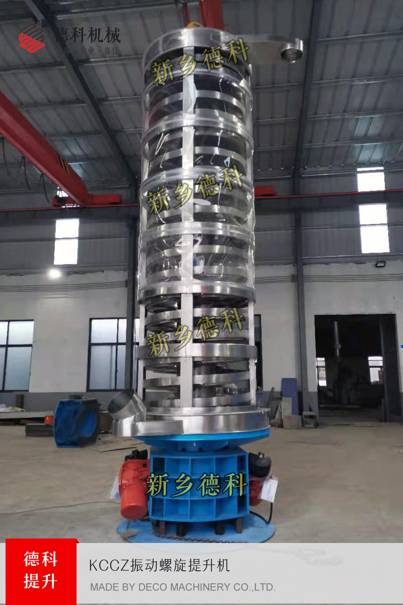 ��ֱ���(d��ng)�����C(j��)�S��